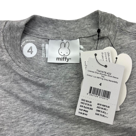 Miffy Kids Short Sleeve Graphic Tee - Size 4 - Picture 3 of 4